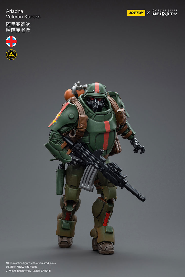 Ariadna Veteran Kazaks - view 5