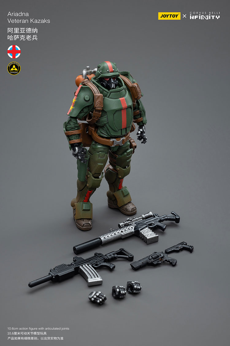 Ariadna Veteran Kazaks - view 8