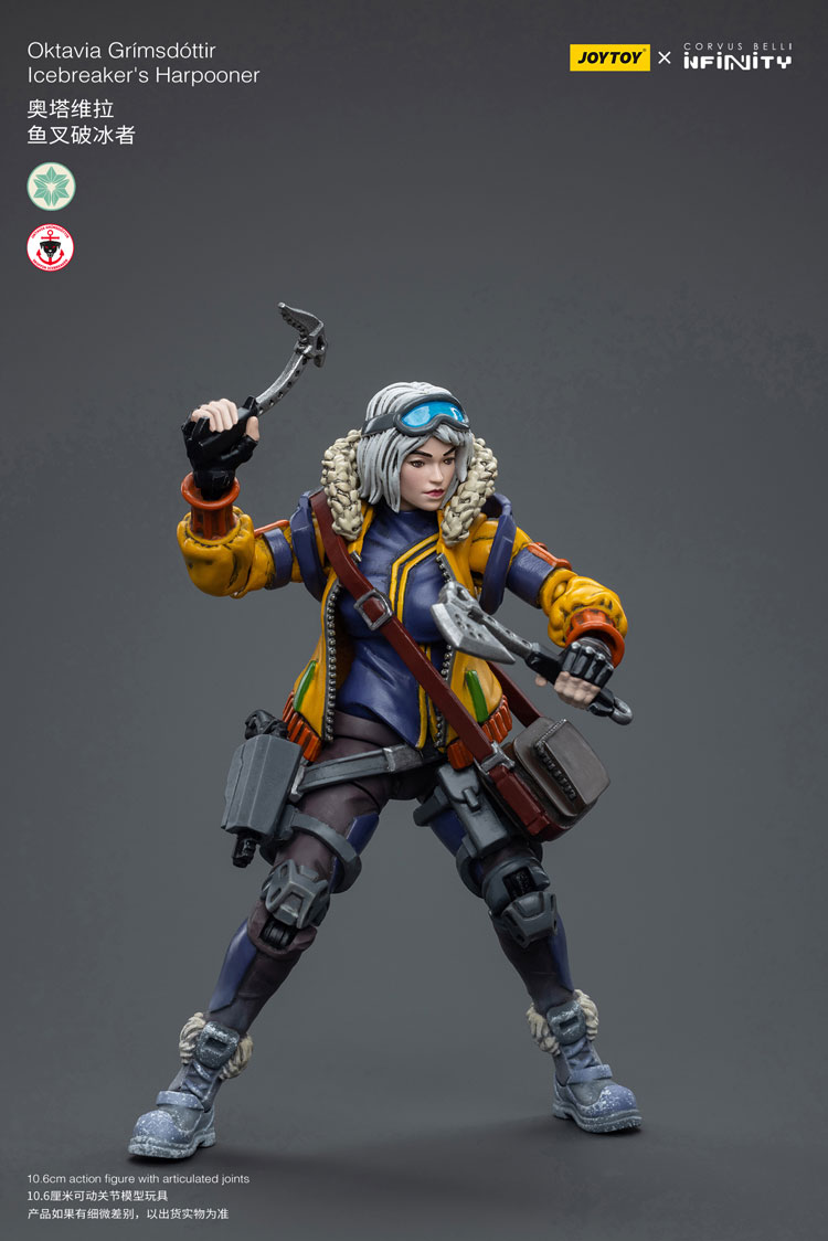 Oktavia Grimsdottir lcebreaker's Harpooner - view 5