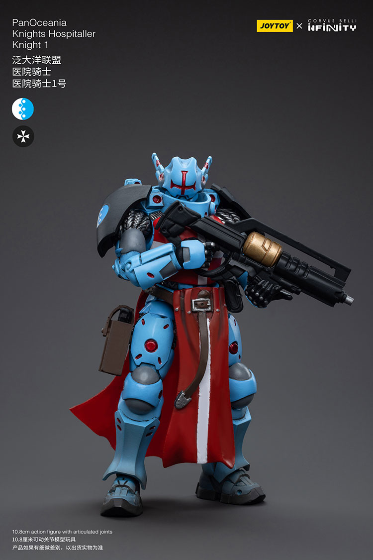 PanOceania Knights Hospitallers - view 3