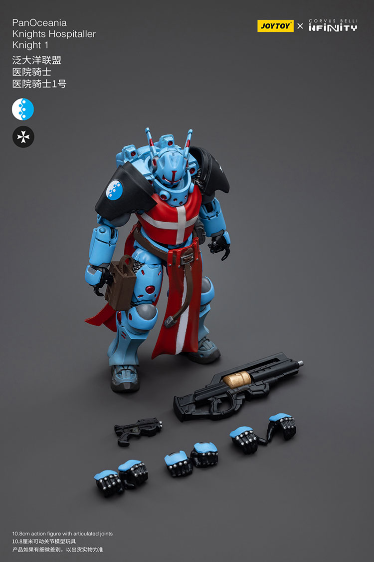 PanOceania Knights Hospitallers - view 4