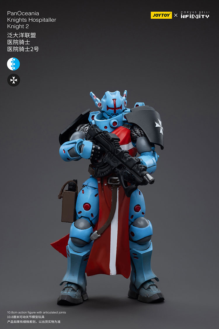 PanOceania Knights Hospitallers - view 5