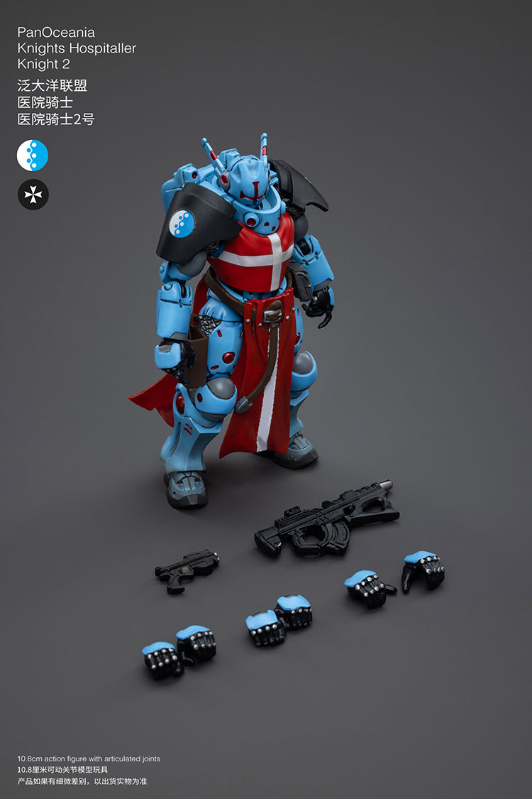 PanOceania Knights Hospitallers - view 6