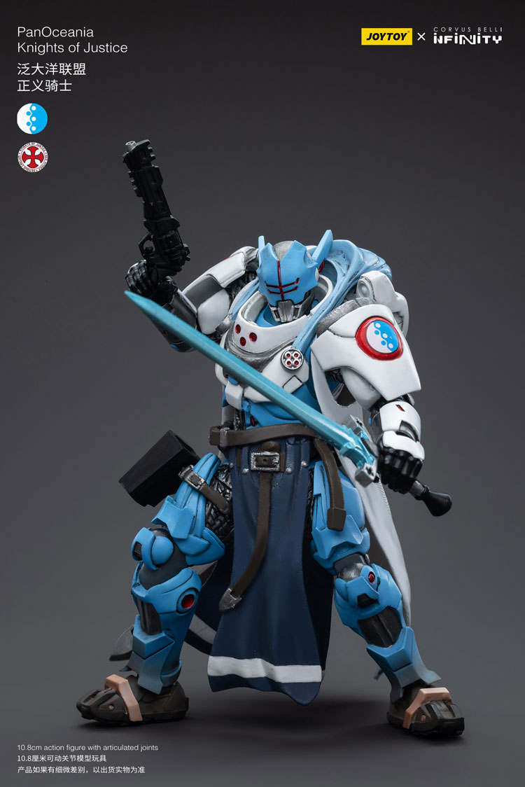 PanOceania Knights of Justice - view 4