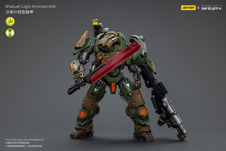 Shakush Light Armored Unit - view 4