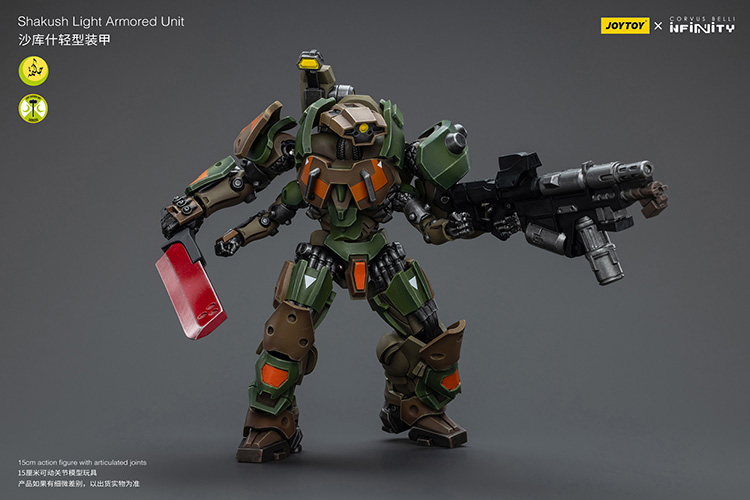 Shakush Light Armored Unit - view 6