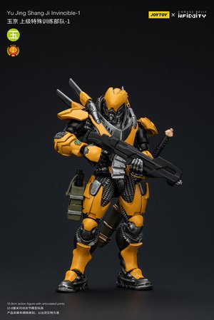 Yu Jing shang Jilnvincible-1 - Premium action figure - $29.99