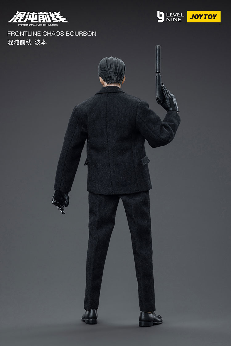 FRONTLINE CHAOS BOURBON - view 2