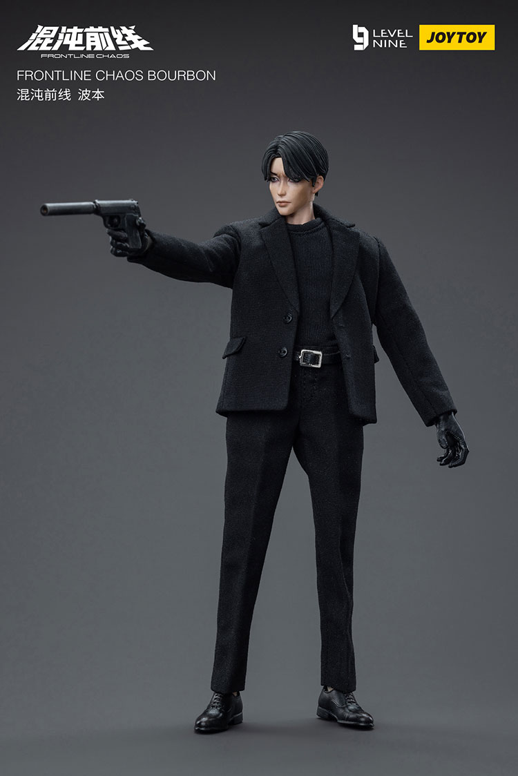 FRONTLINE CHAOS BOURBON - view 4