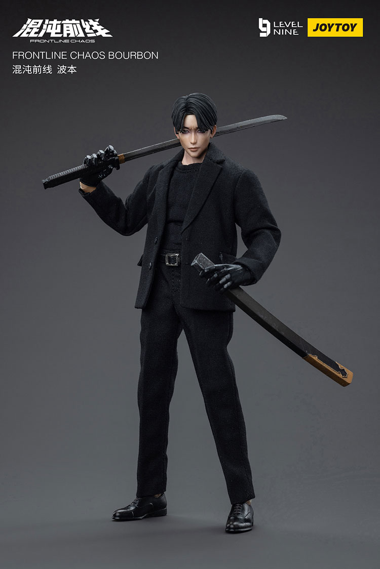 FRONTLINE CHAOS BOURBON - view 7