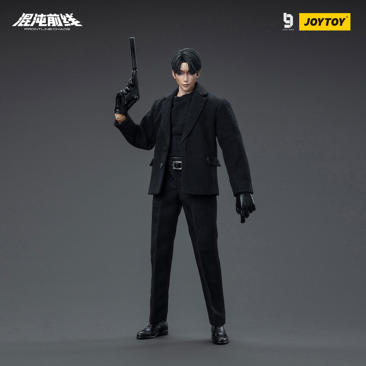 FRONTLINE CHAOS BOURBON - view 9