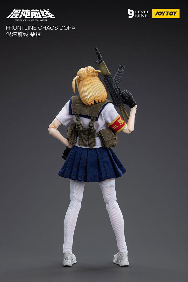FRONTLINE CHAOS DORA - view 2