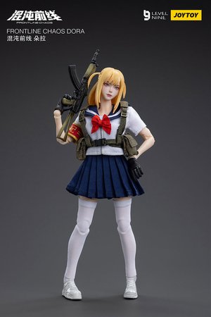 FRONTLINE CHAOS DORA - Premium action figure - $99.99