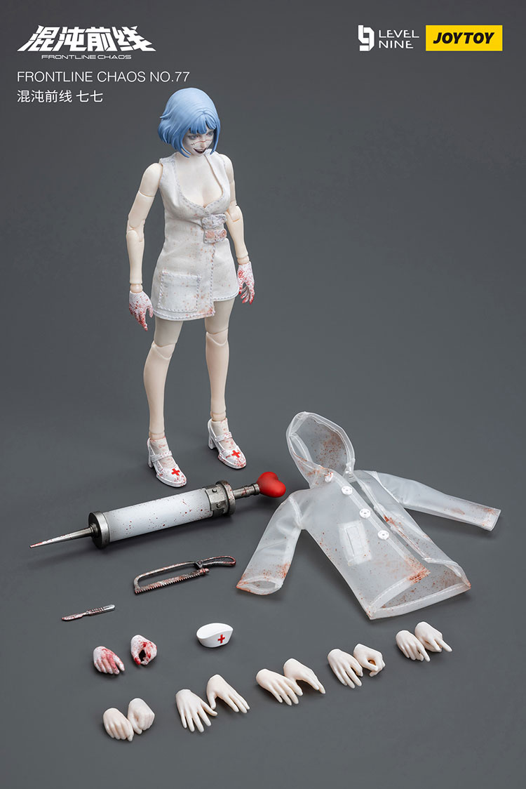 FRONTLINE CHAOS NO.77 - view 14