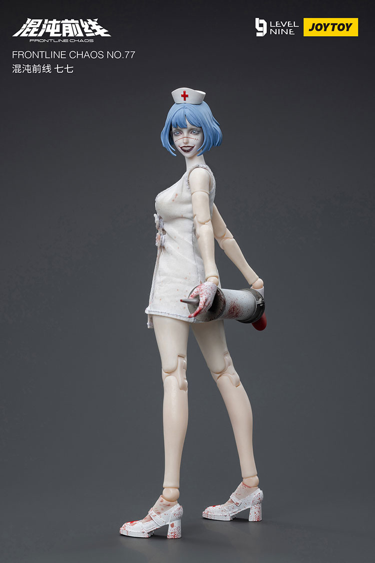 FRONTLINE CHAOS NO.77 - view 6