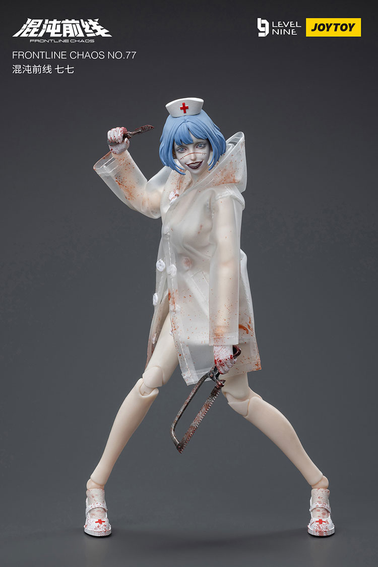 FRONTLINE CHAOS NO.77 - view 8