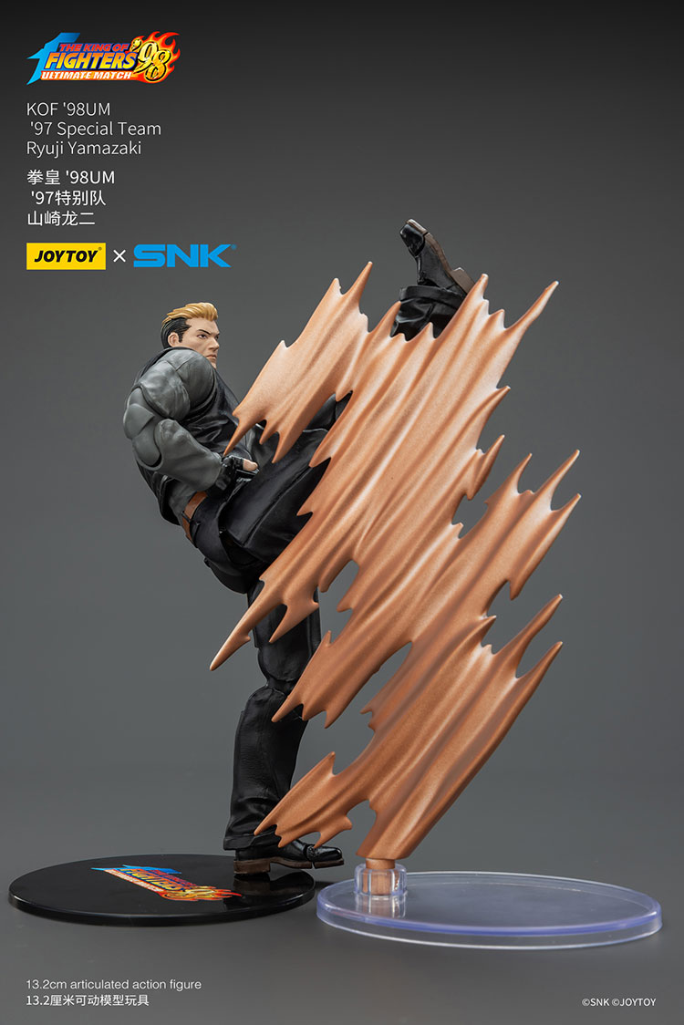 KOF '98UM '97 Special Team Ryuji Yamazaki - view 5