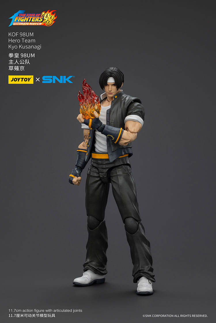 KOF 98UM Hero Team Kyo Kusanagi - main product image