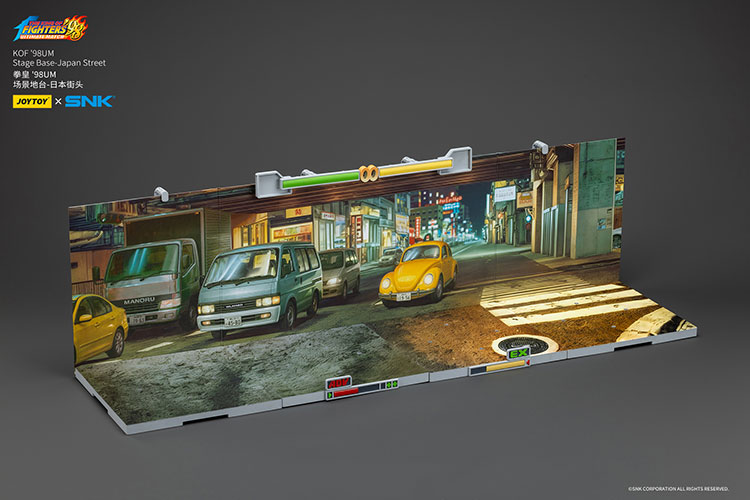 KOF '98UM Stage Base-Japan Street - view 2