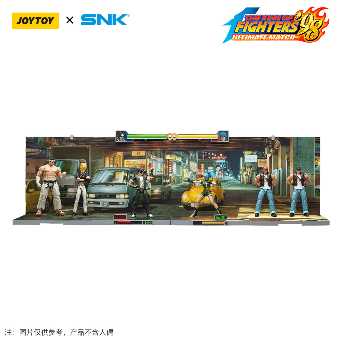 KOF '98UM Stage Base-Japan Street - view 14