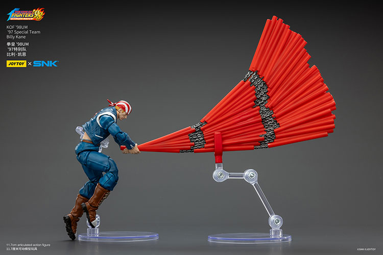 KOF'98UM '97 Special Team Billy Kane - view 6