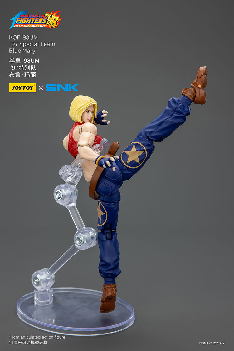 KOF'98UM '97 Special Team Blue Mary - view 8