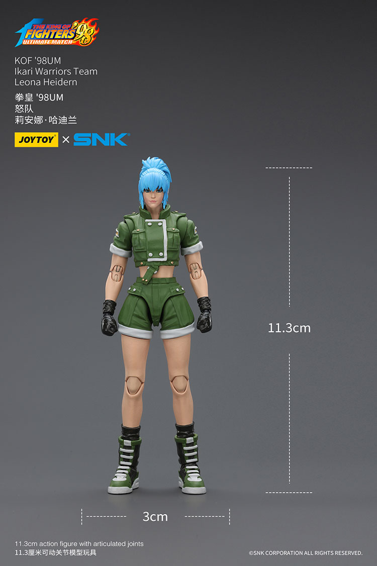 KOF'98UM Ikari Warriors Team Leona Heidern - view 10