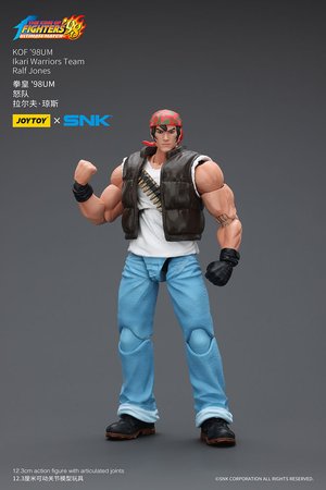 KOF'98UM Ikari Warriors Team Ralf Jones - Premium action figure - $45.99