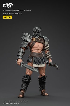 Roman Gladiator Griffon Gladiator - Premium action figure - $24.99