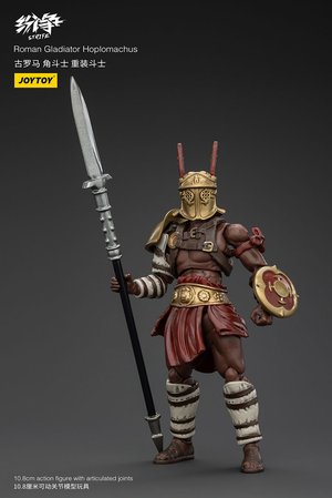 Roman Gladiator Hoplomachus - Premium action figure - $24.99