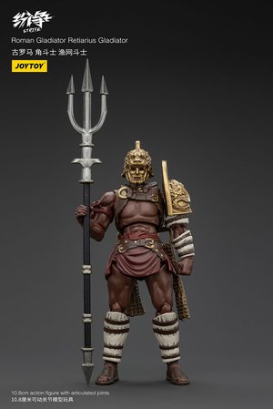 Roman Gladiator Retiarius Gladiator - Premium action figure - $24.99