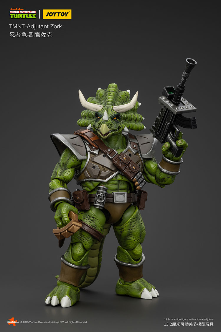 TMNT-Adjutant Zork - main product image