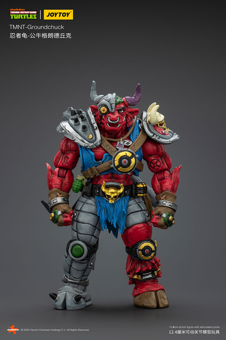 TMNT-Groundchuck - main product image