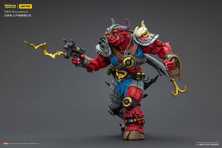 TMNT-Groundchuck - view 6