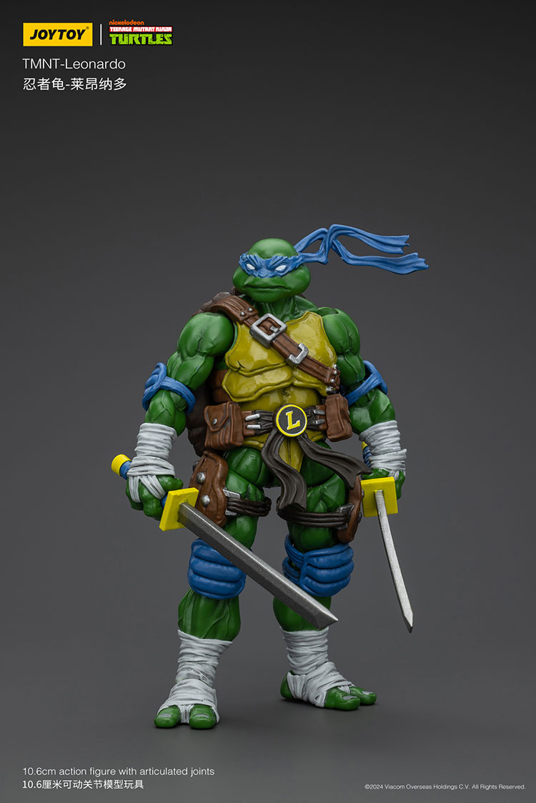 TMNT-Leonardo - main product image
