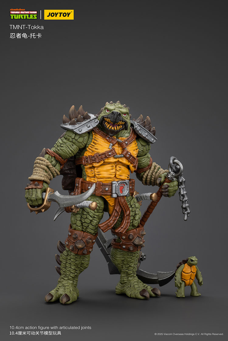 TMNT-Tokka - view 4