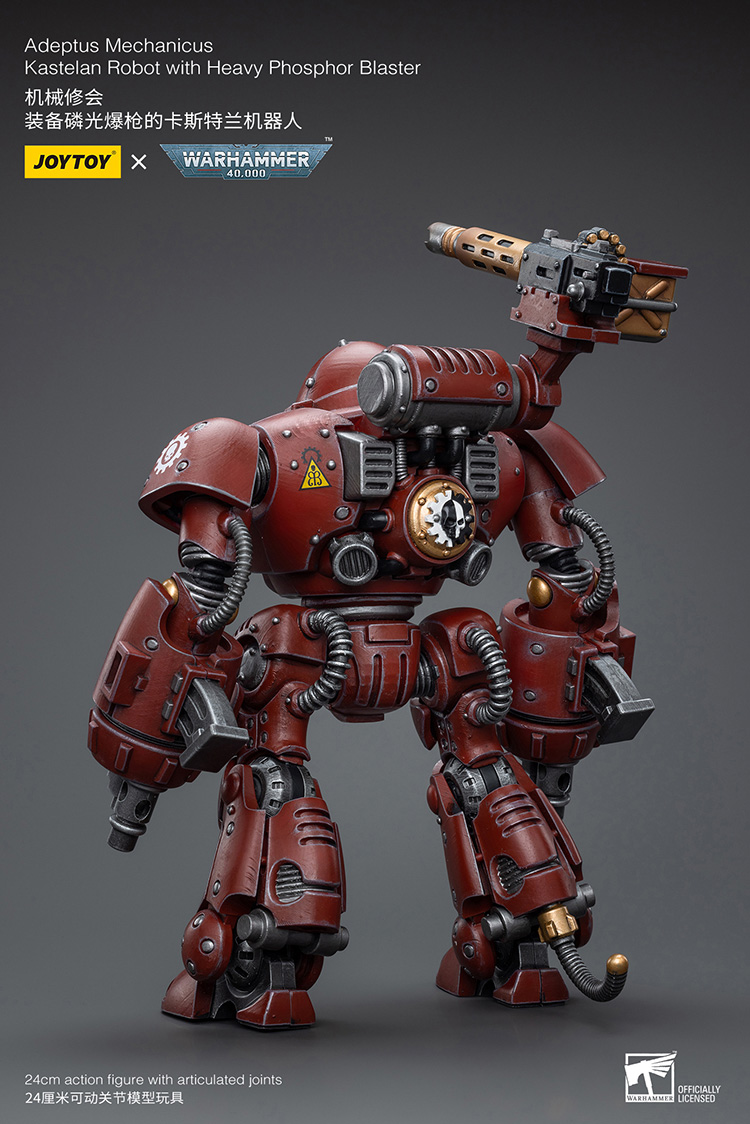 Adeptus Mechanicus Kastelan Robot with Heavy Phosphor Blaster - view 2