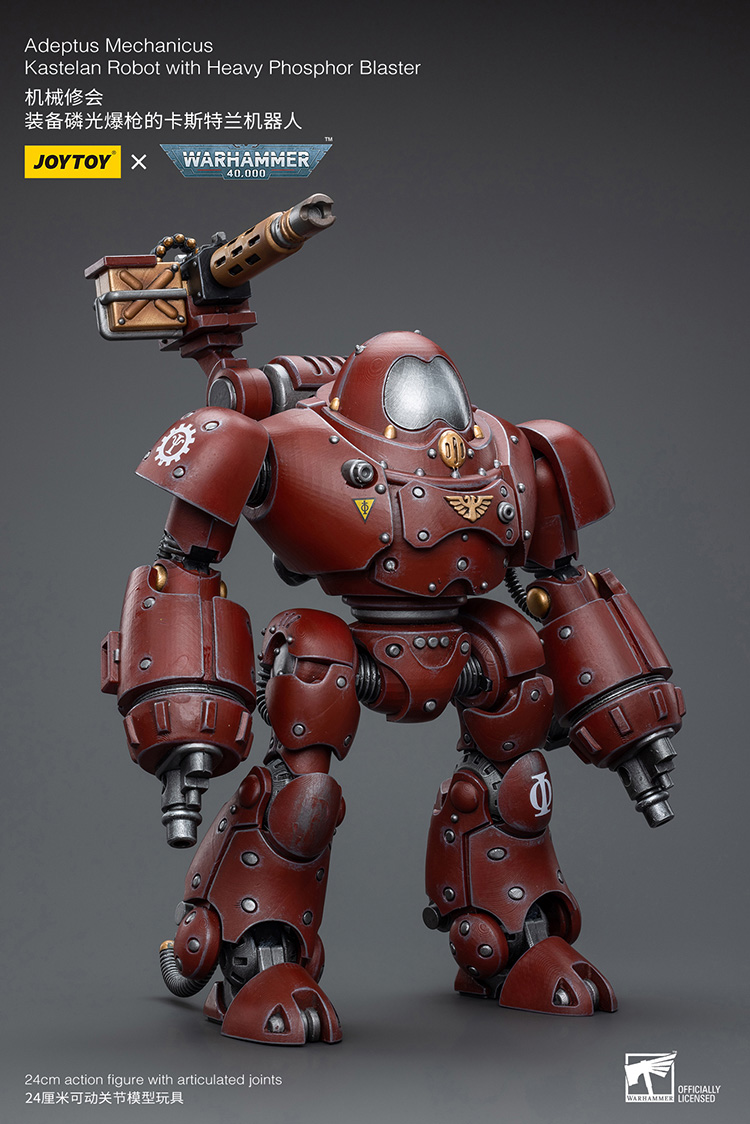 Adeptus Mechanicus Kastelan Robot with Heavy Phosphor Blaster - view 3