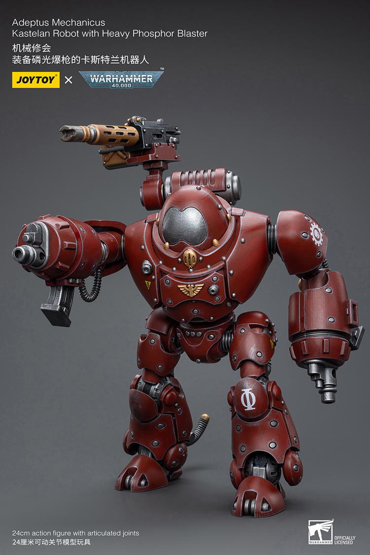 Adeptus Mechanicus Kastelan Robot with Heavy Phosphor Blaster - view 6