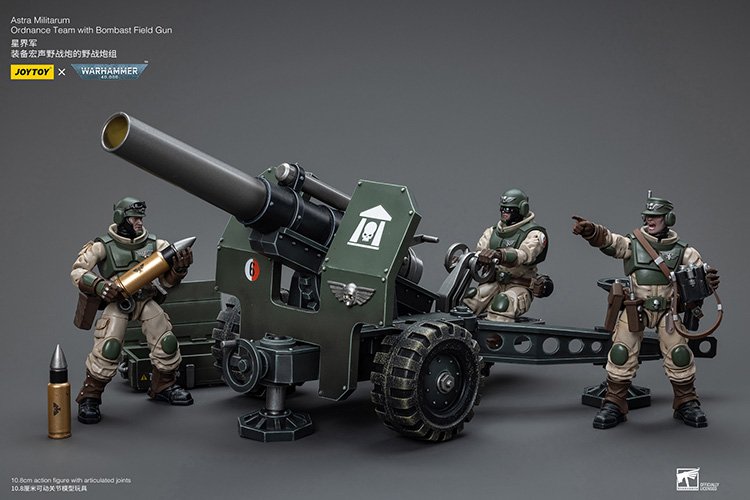 Astra Militarum Ordnance Team with Bombast Field Gun - main product image