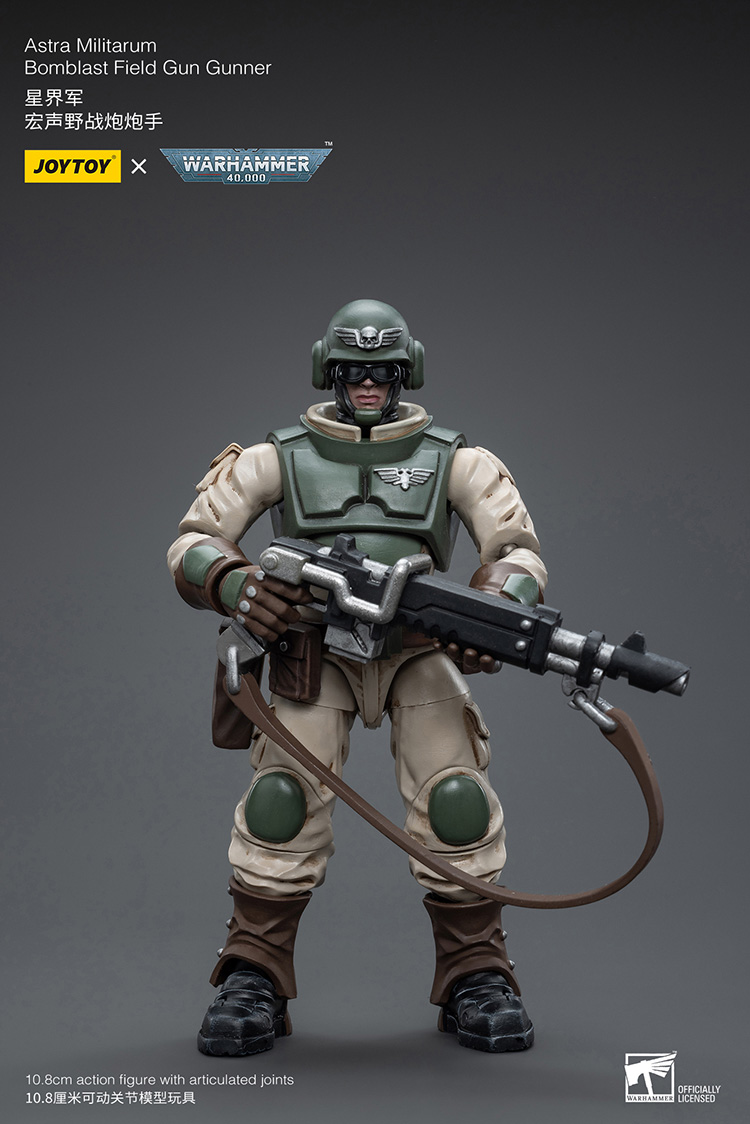 Astra Militarum Ordnance Team with Bombast Field Gun - view 13