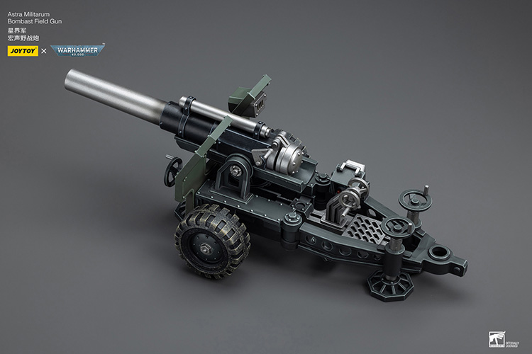 Astra Militarum Ordnance Team with Bombast Field Gun - view 7