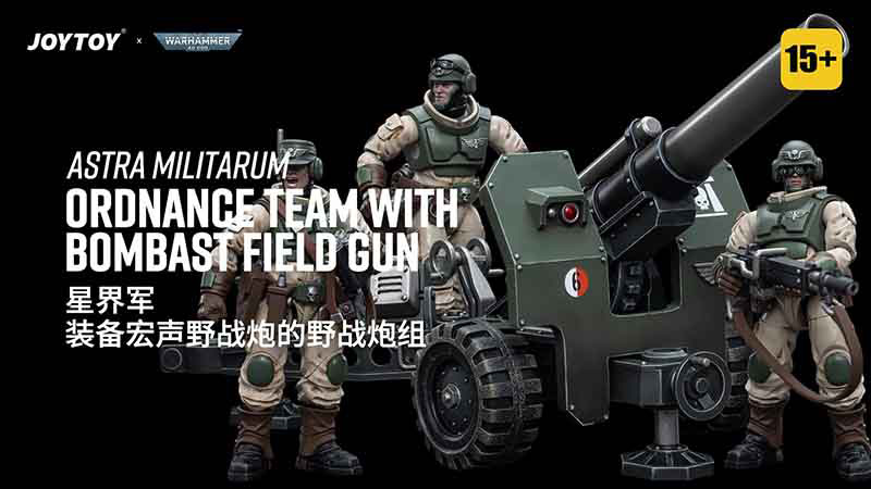 Astra Militarum Ordnance Team with Bombast Field Gun - view 23