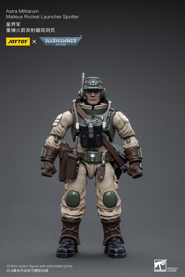 Astra Militarum Ordnance Team with Malleus Rocket Launcher - view 12