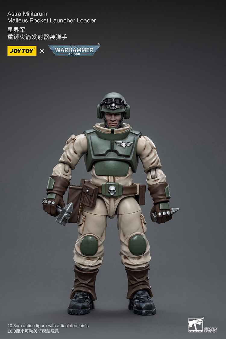 Astra Militarum Ordnance Team with Malleus Rocket Launcher - view 18