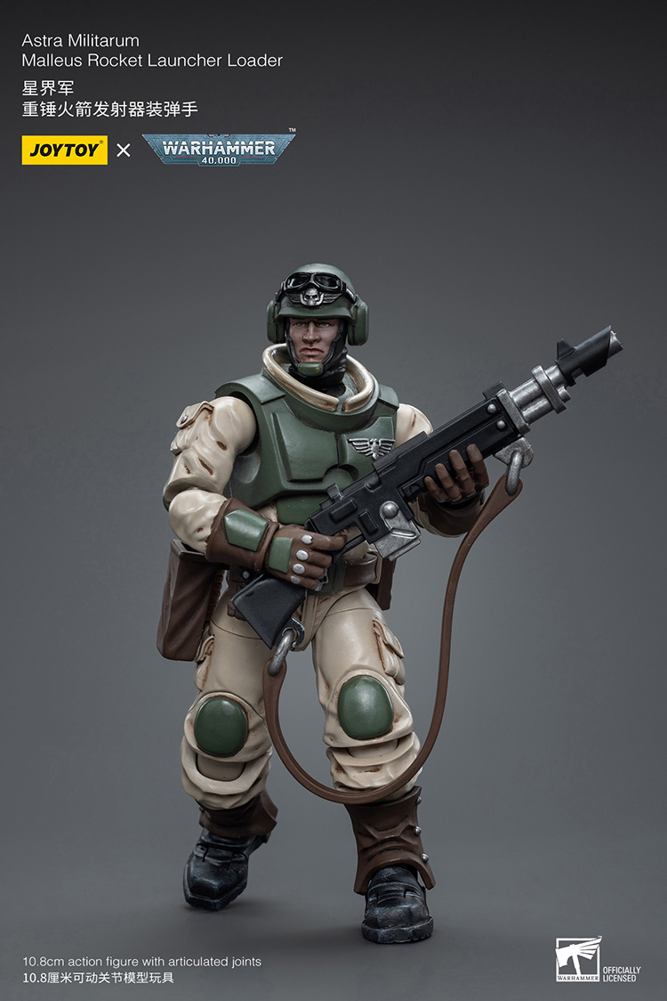 Astra Militarum Ordnance Team with Malleus Rocket Launcher - view 19