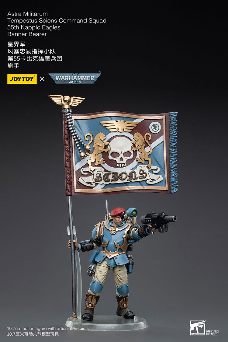 Astra Militarum Tempestus Scions Command Squad 55th Kappic Eagles Banner Bearer - view 6
