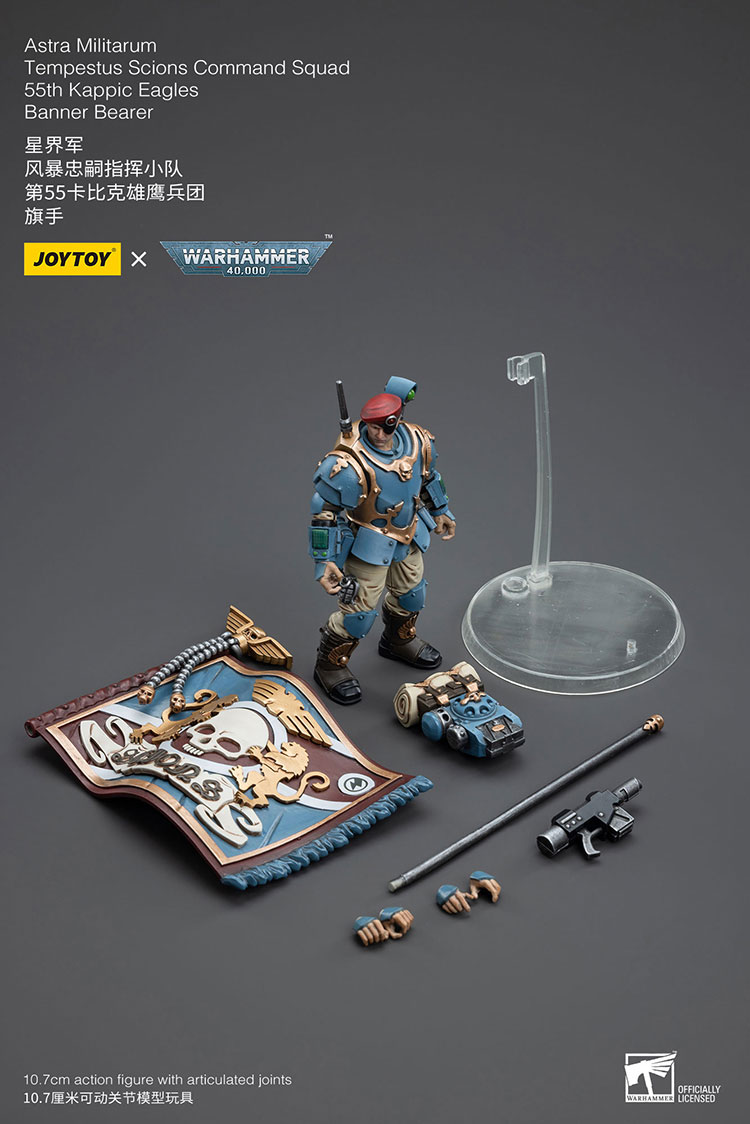 Astra Militarum Tempestus Scions Command Squad 55th Kappic Eagles Banner Bearer - view 8