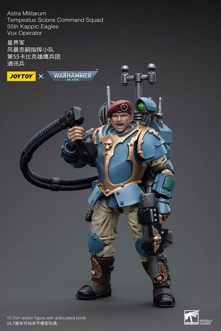 Astra Militarum Tempestus Scions Command Squad 55th Kappic Eagles Vox Operator - view 3