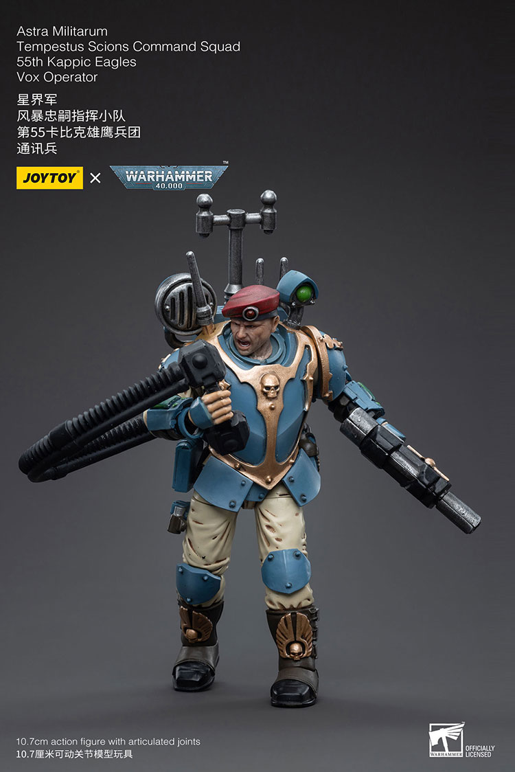 Astra Militarum Tempestus Scions Command Squad 55th Kappic Eagles Vox Operator - view 5